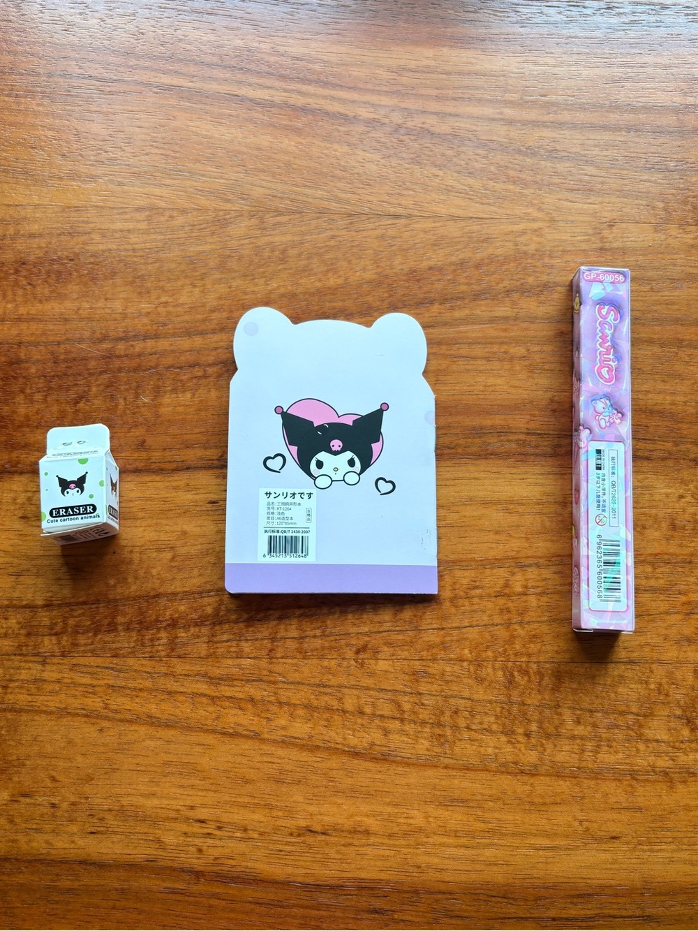 Mini Kuromi Notebook Bundle - Picture 3 of 6